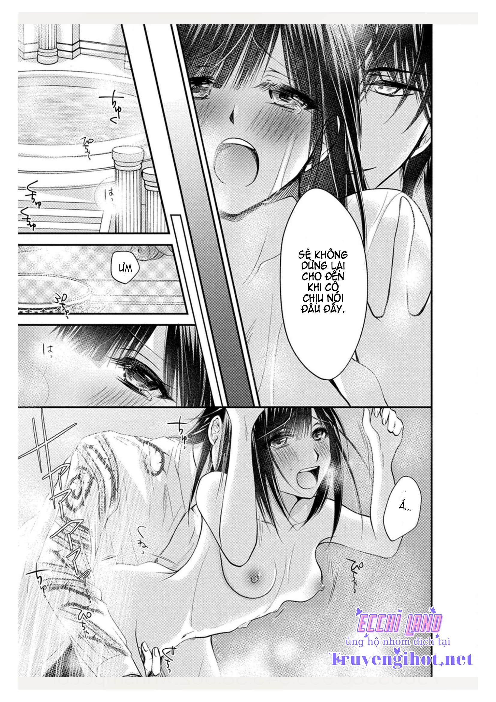 pháp sư bạo dâm vô song và bản hợp đồng độc quyền của tôi chapter 18.1 8