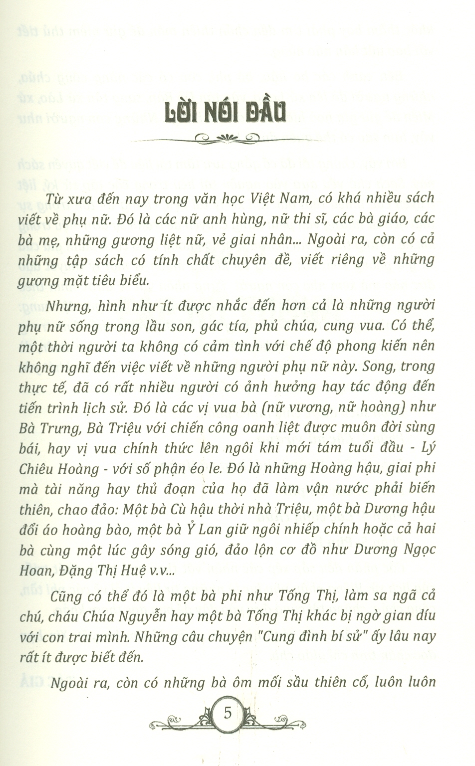 Các Bà Hoàng Trong Vương Triều Việt