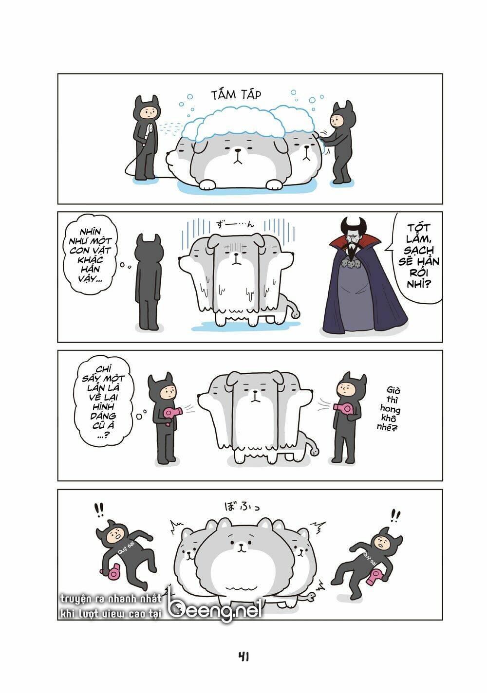 cún cute cerberus chapter 3 8