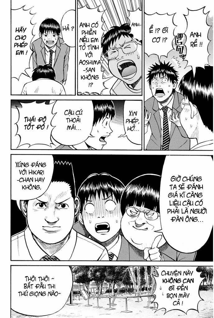 vợ tôi là wagatsuma chapter 26 14