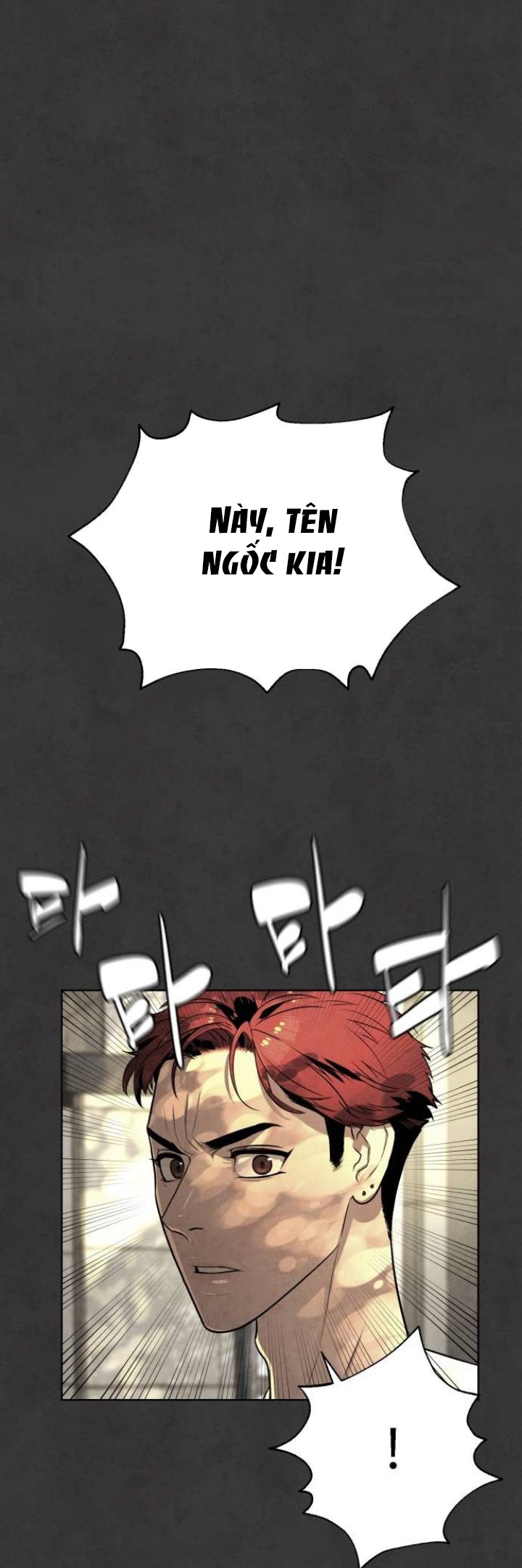 bạch huyết - white blood chapter 37 88