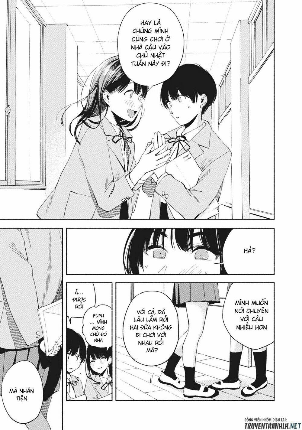 my daughter's friend chapter 19 17