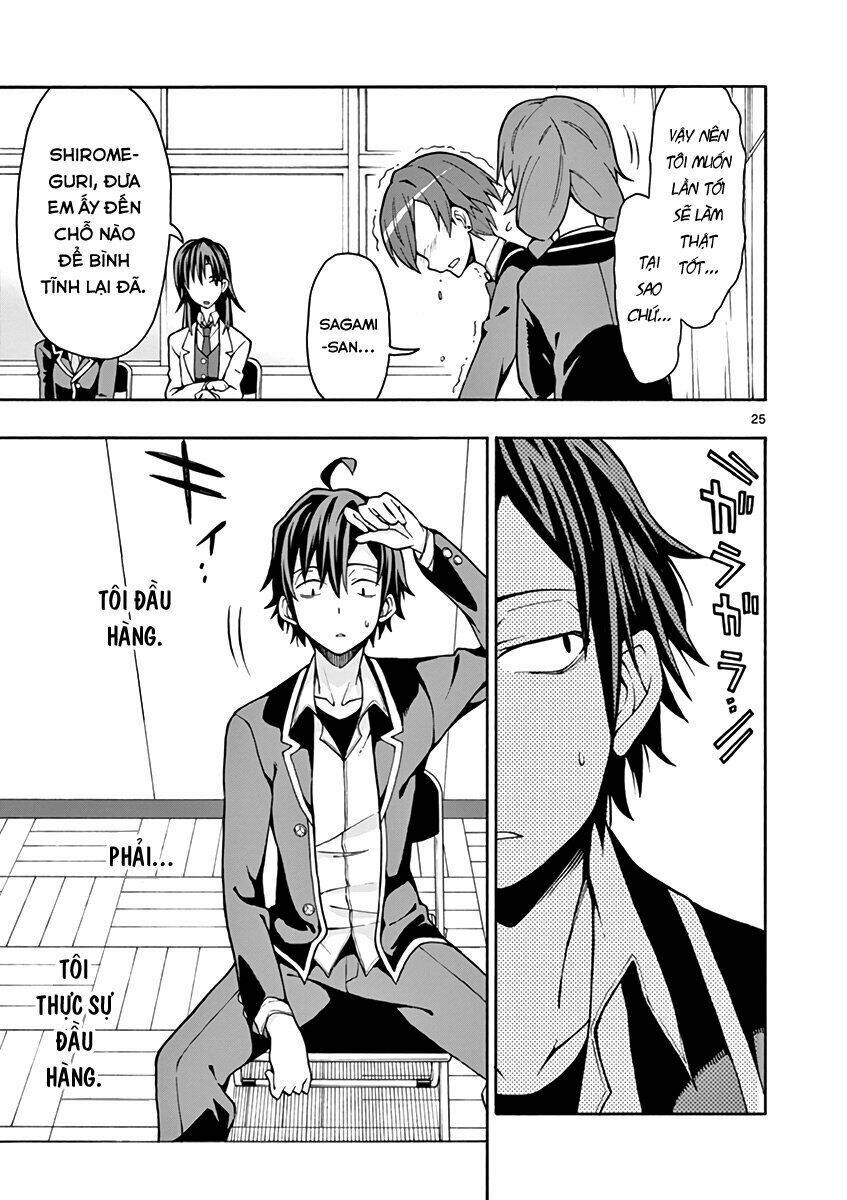 yahari ore no seishun rabukome wa machigatte iru chapter 48 22