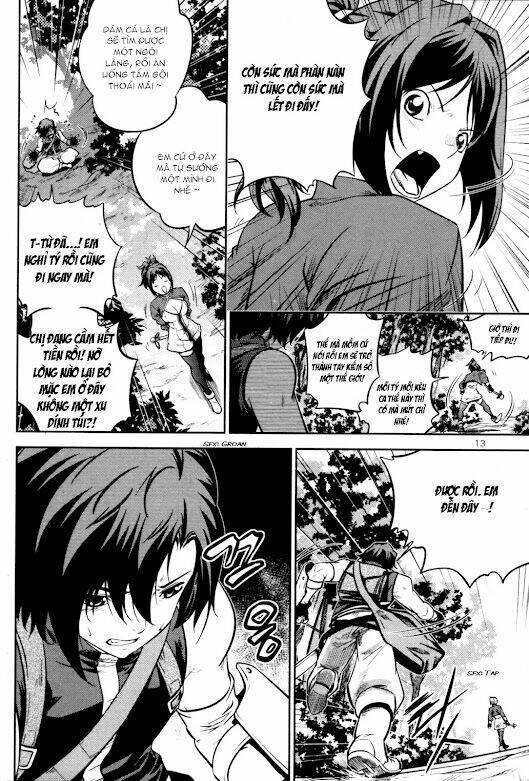 the legend of maian chapter 58 14