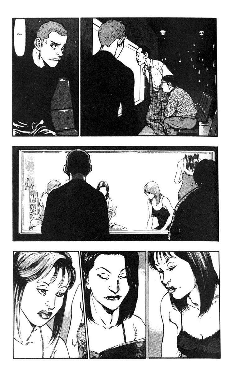 shamo (võ đạo) chapter 22 5