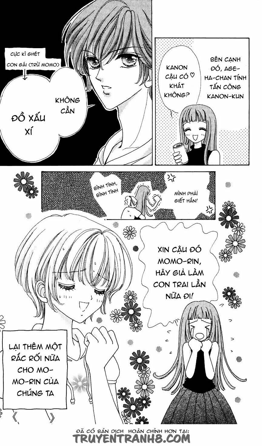 hana ni nare chapter 37 27