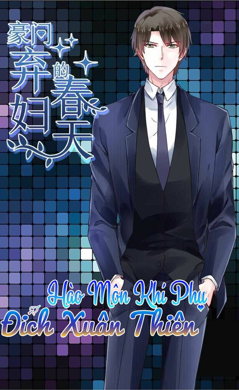 hào môn khí phụ đích xuân thiên chapter 2 3