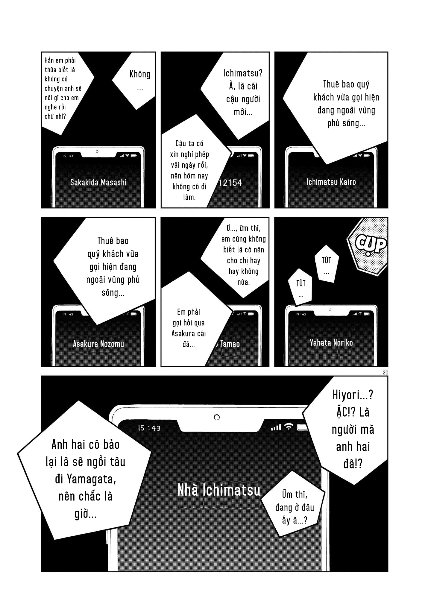 hãy cho em ''trung tình'' của anh chapter 45 18