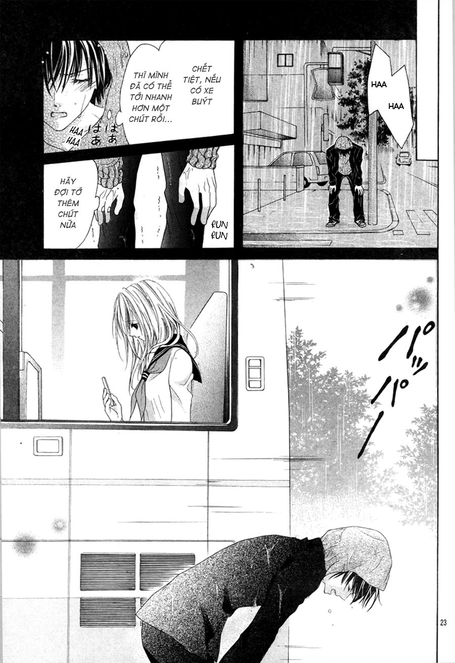 17-sai, kiss to dilemma chapter 18 23