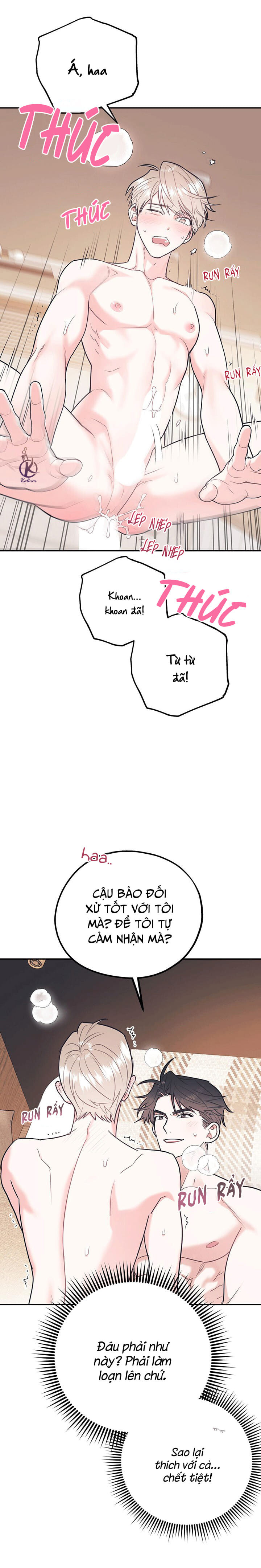 tôi với cậu không thể như thế này chapter 36.5 12