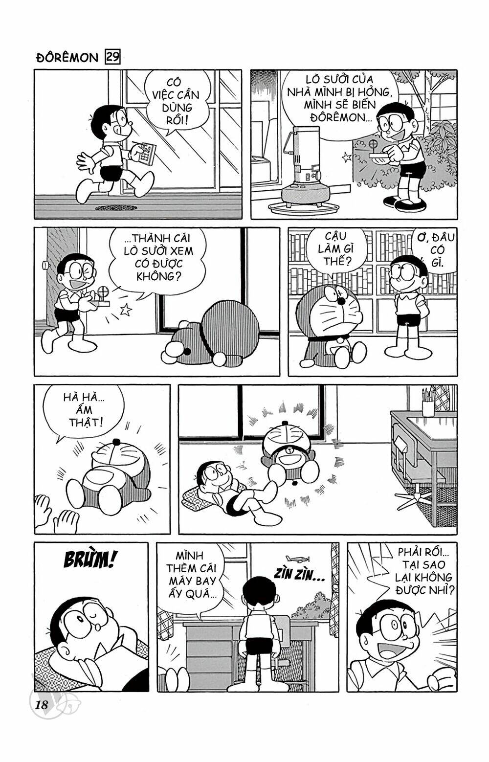 doraemon chapter 516 4