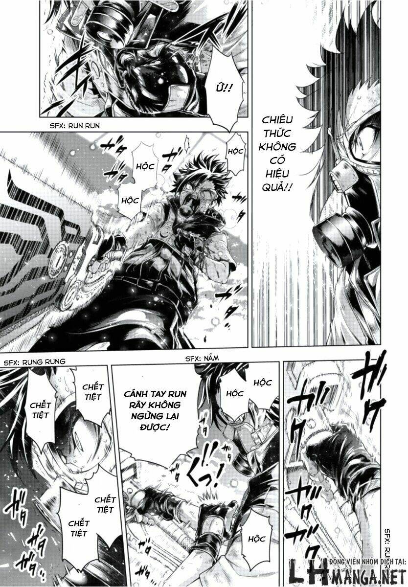 shouki no gasumasu kareido chapter 2 17