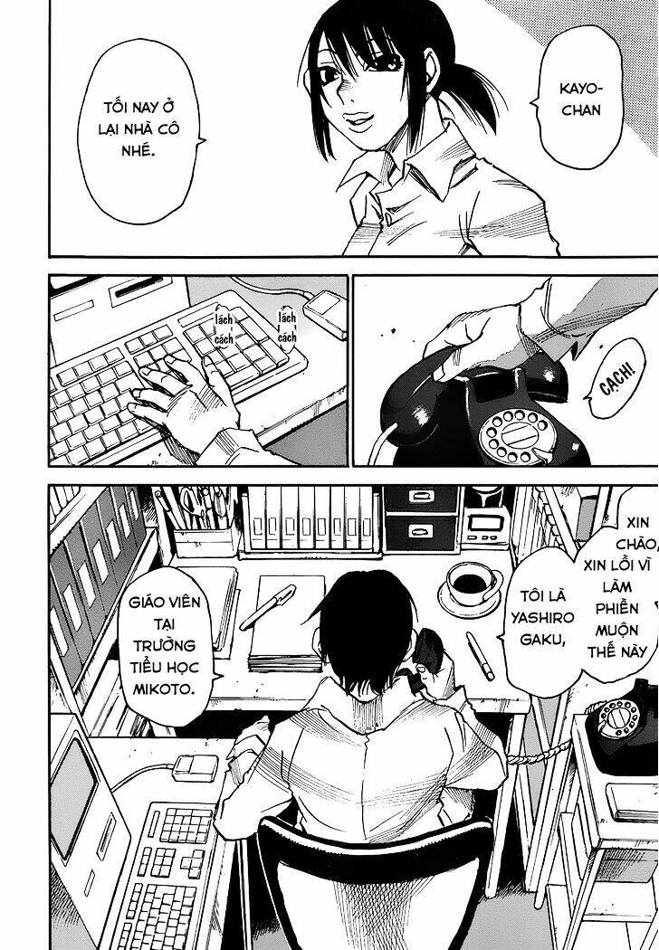 erased chapter 23 22