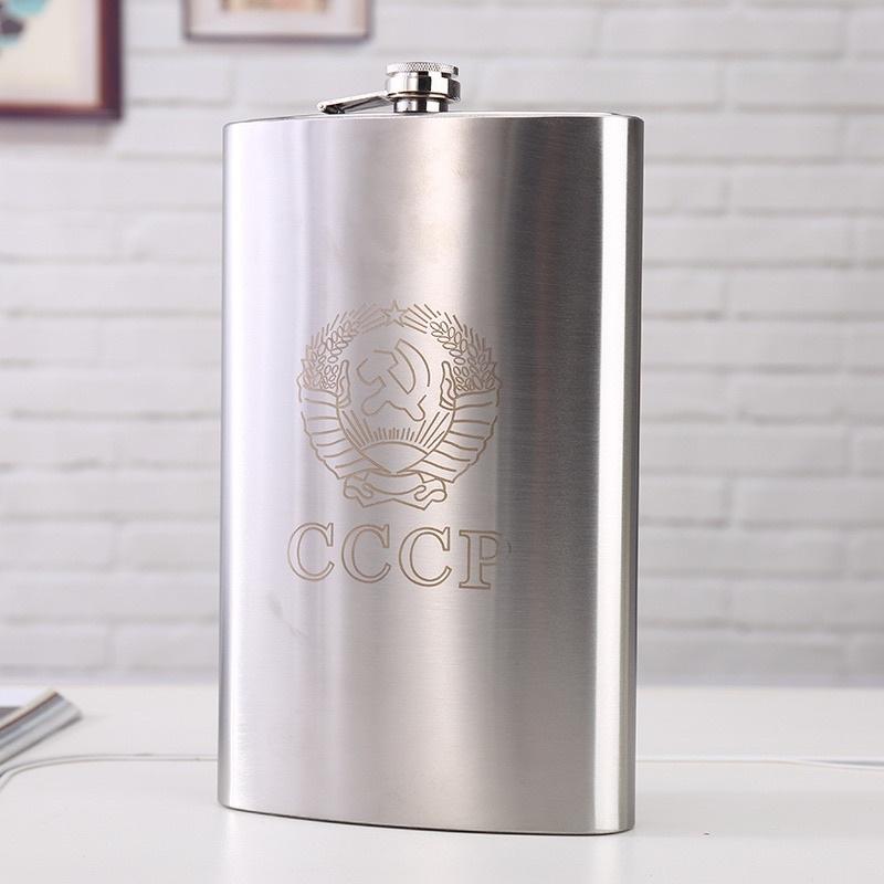 Bình tông 5,4l hàng dày 0,6mm, Inox 304 Cccp đựng nước đựng riệu