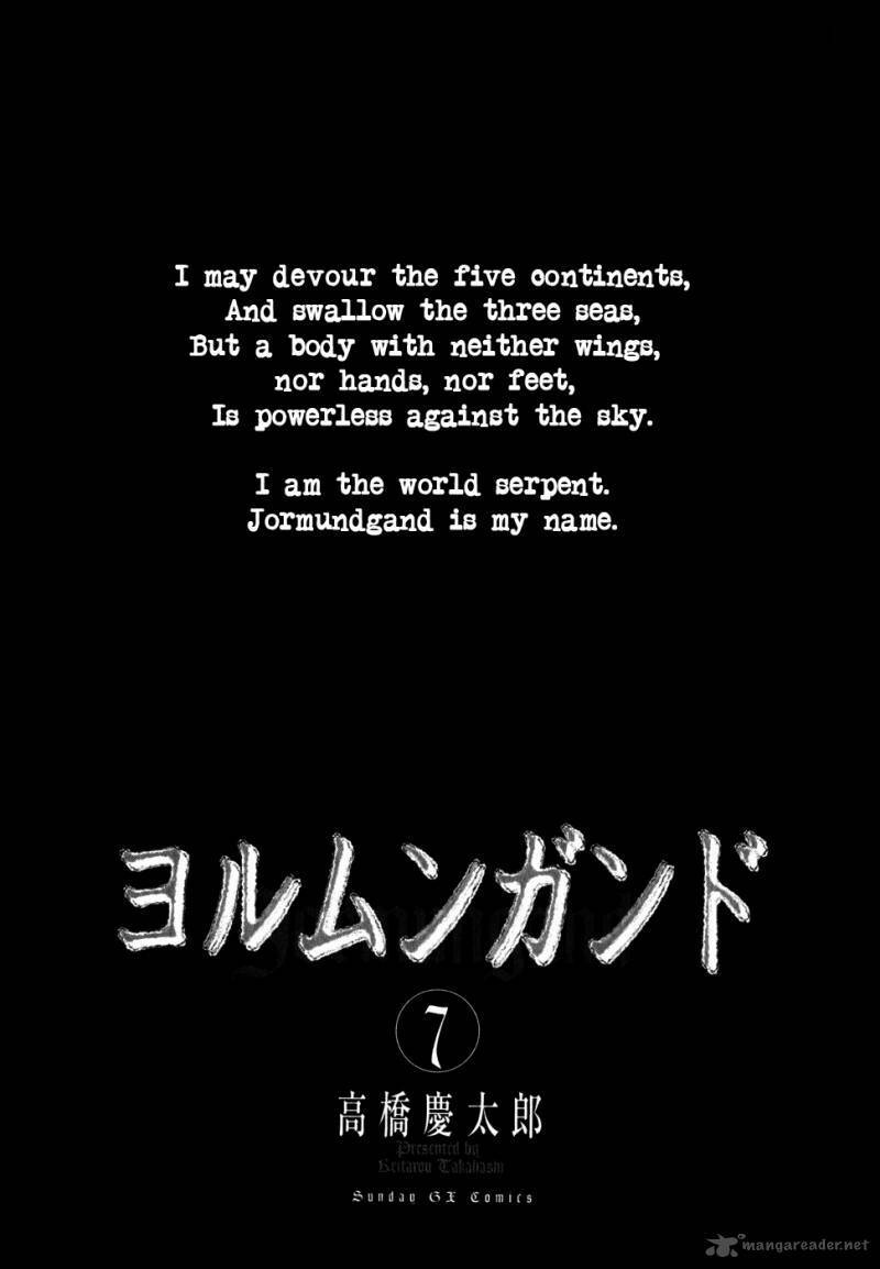 mãng xà trần gian chapter 37 7