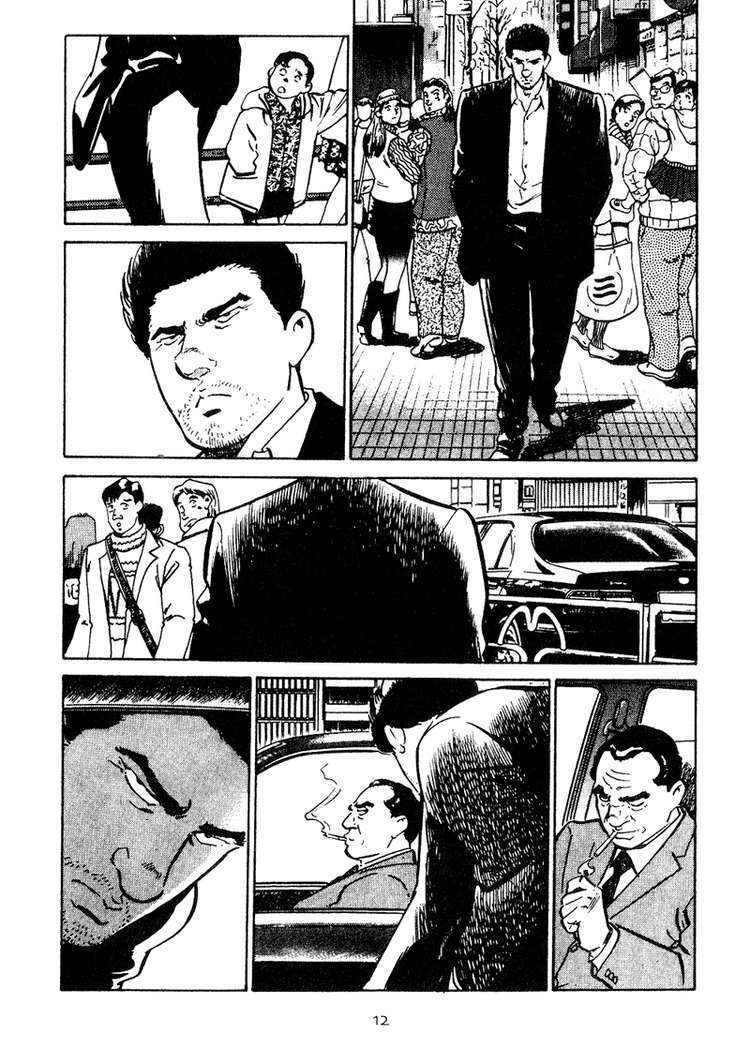 old boy chapter 20 11