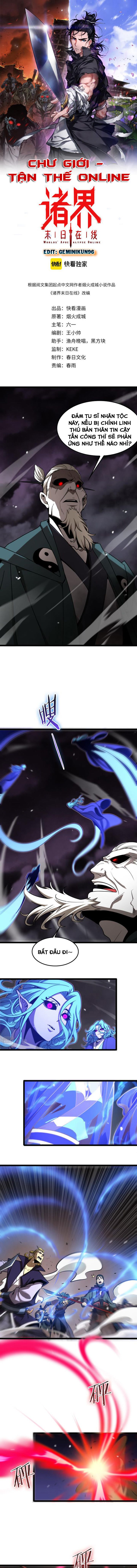 chư giới - tận thế online chapter 118 1