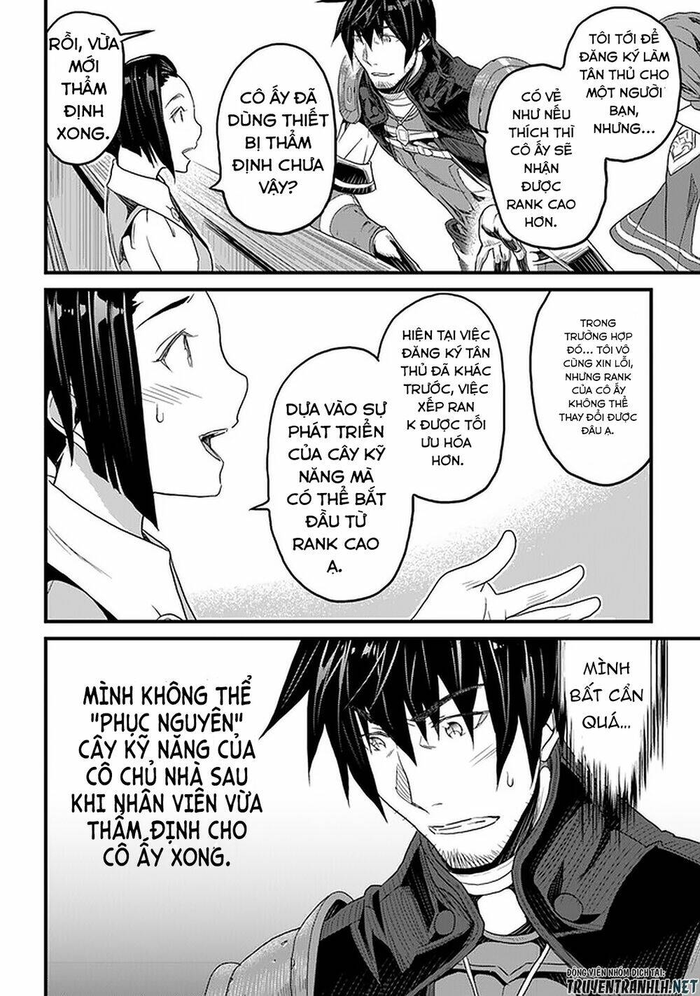 yakudatazu skill ni jinsei o sosogikomi 25-nen, imasara saikyou no boukentan midori kashi no akira chapter 14 13