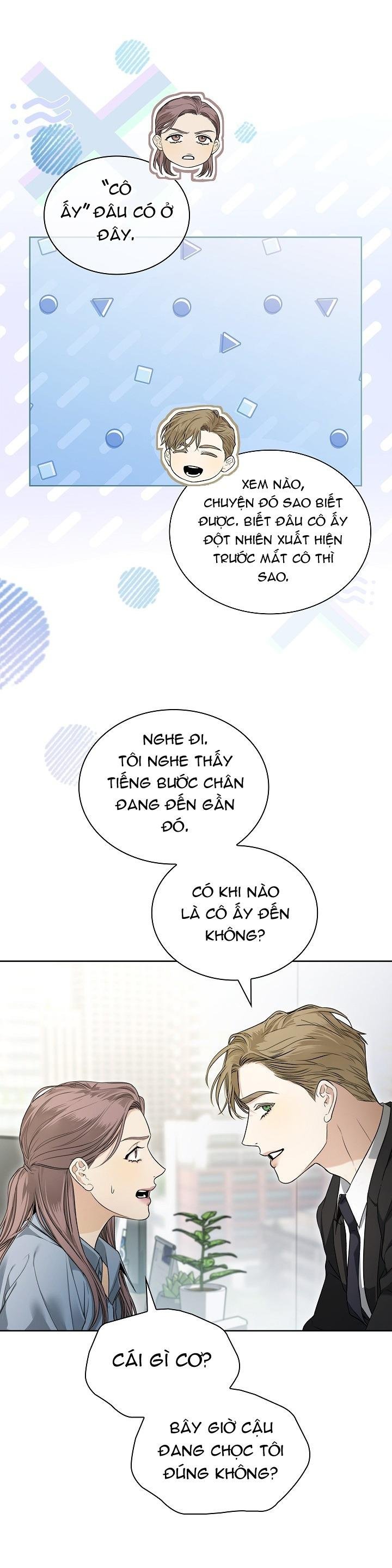 (abo) kiss me if you can chapter 2 22