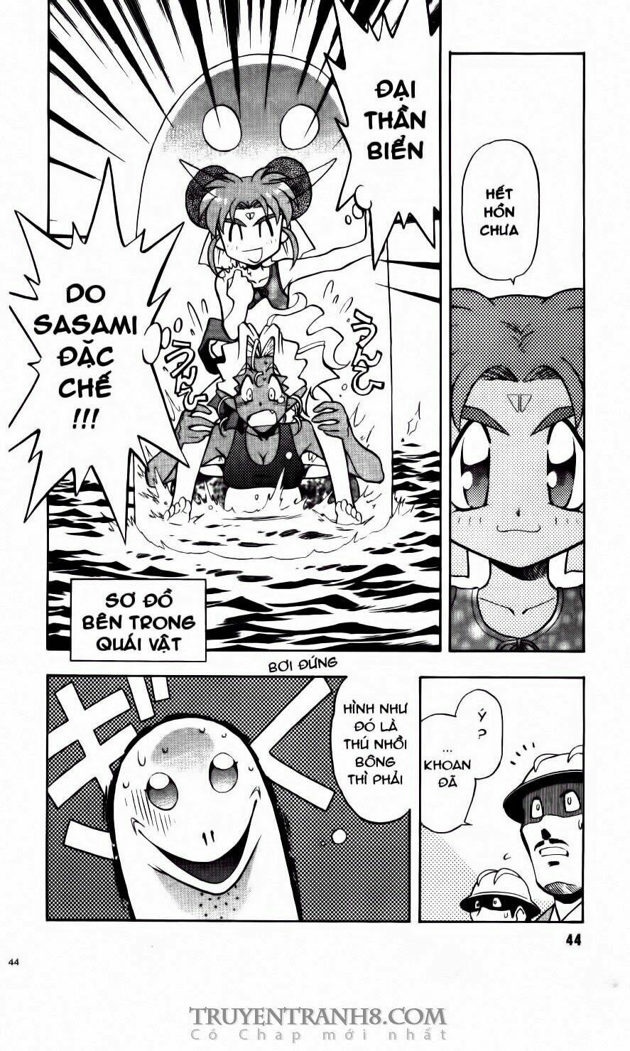 tenchi vô dụng chapter 57 17