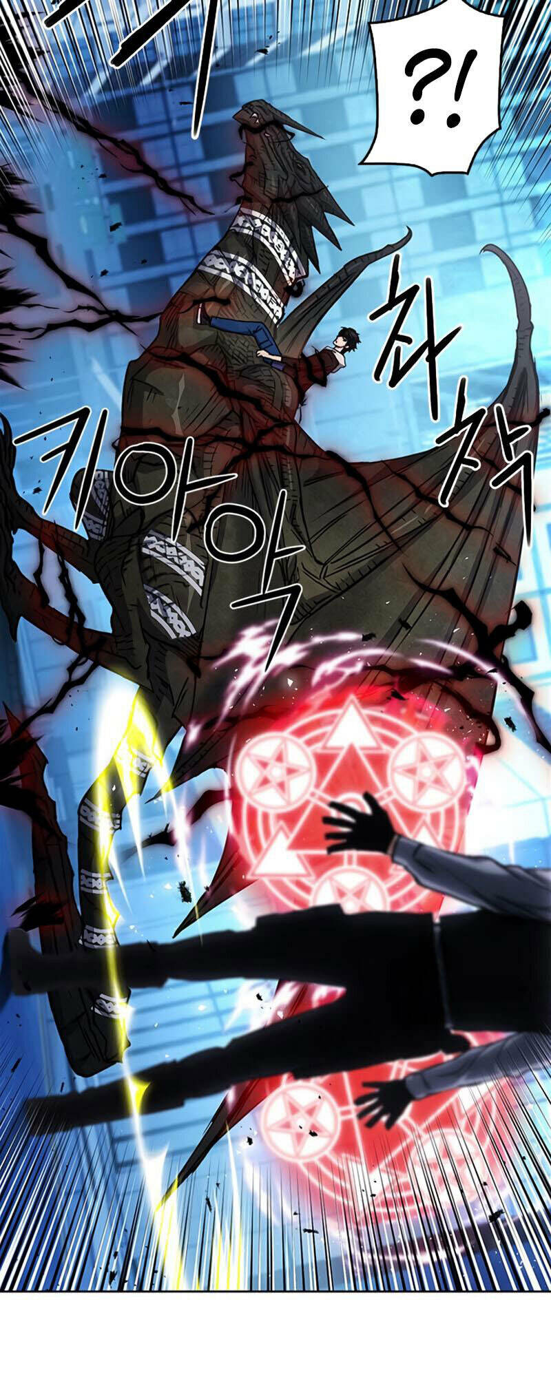 druid tại ga seoul - người hóa thú chapter 68 5