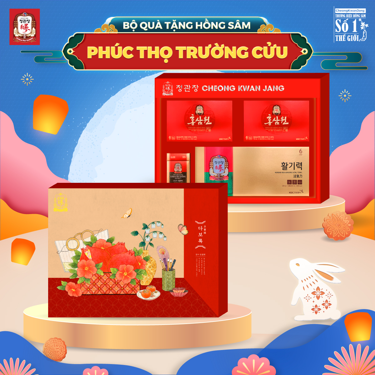 PHÚC THỌ TRƯỜNG CỬU | Hộp Quà Tặng Hồng Sâm Cao Cấp KGC Cheong Kwan Jang