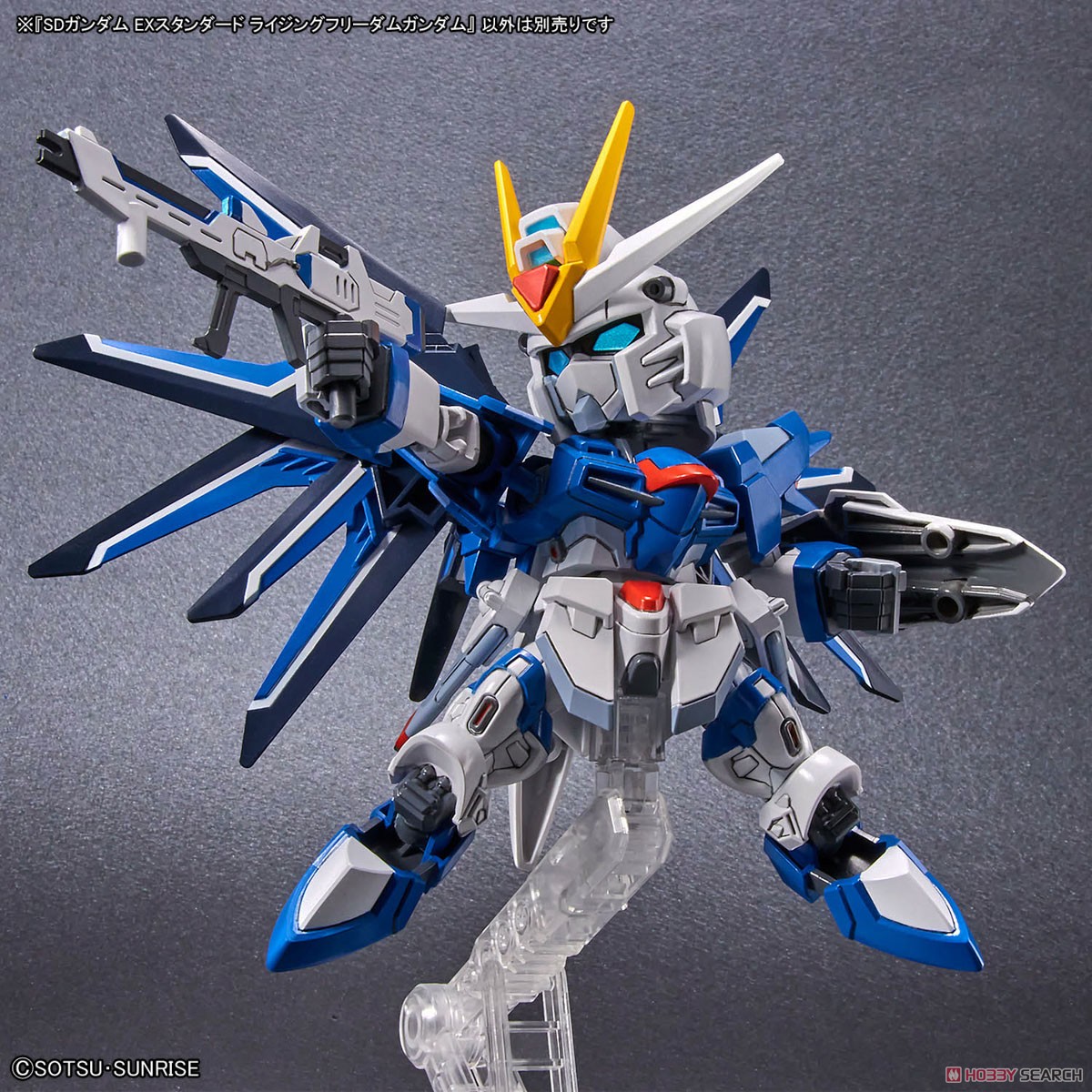 ĐỒ CHƠI RISING FREEDOM GUNDAM SD EX-STANDARD BANDAI MÔ HÌNH LẮP RÁP