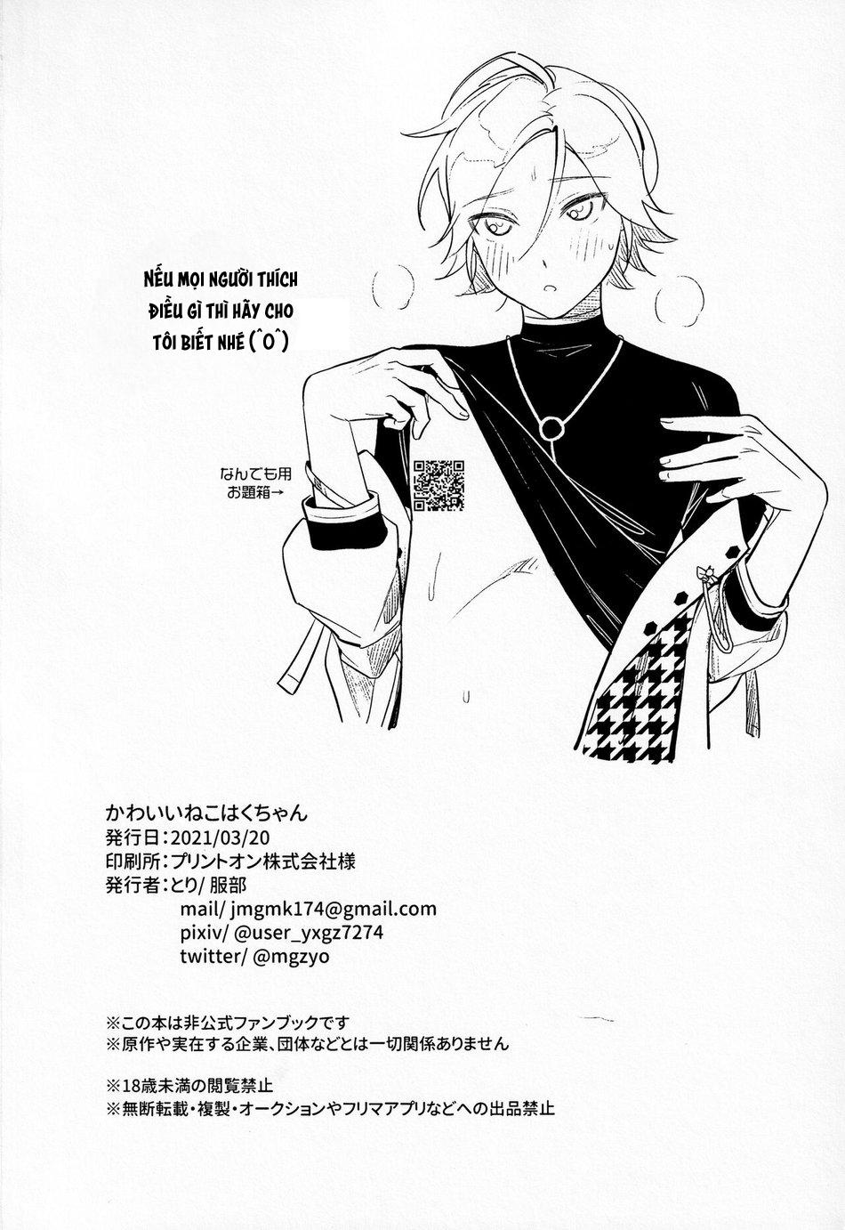 động oneshot yaoi nhà thỏ chapter 51 25