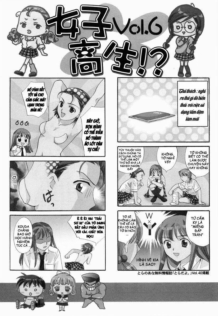 joshikousei chapter 57 6