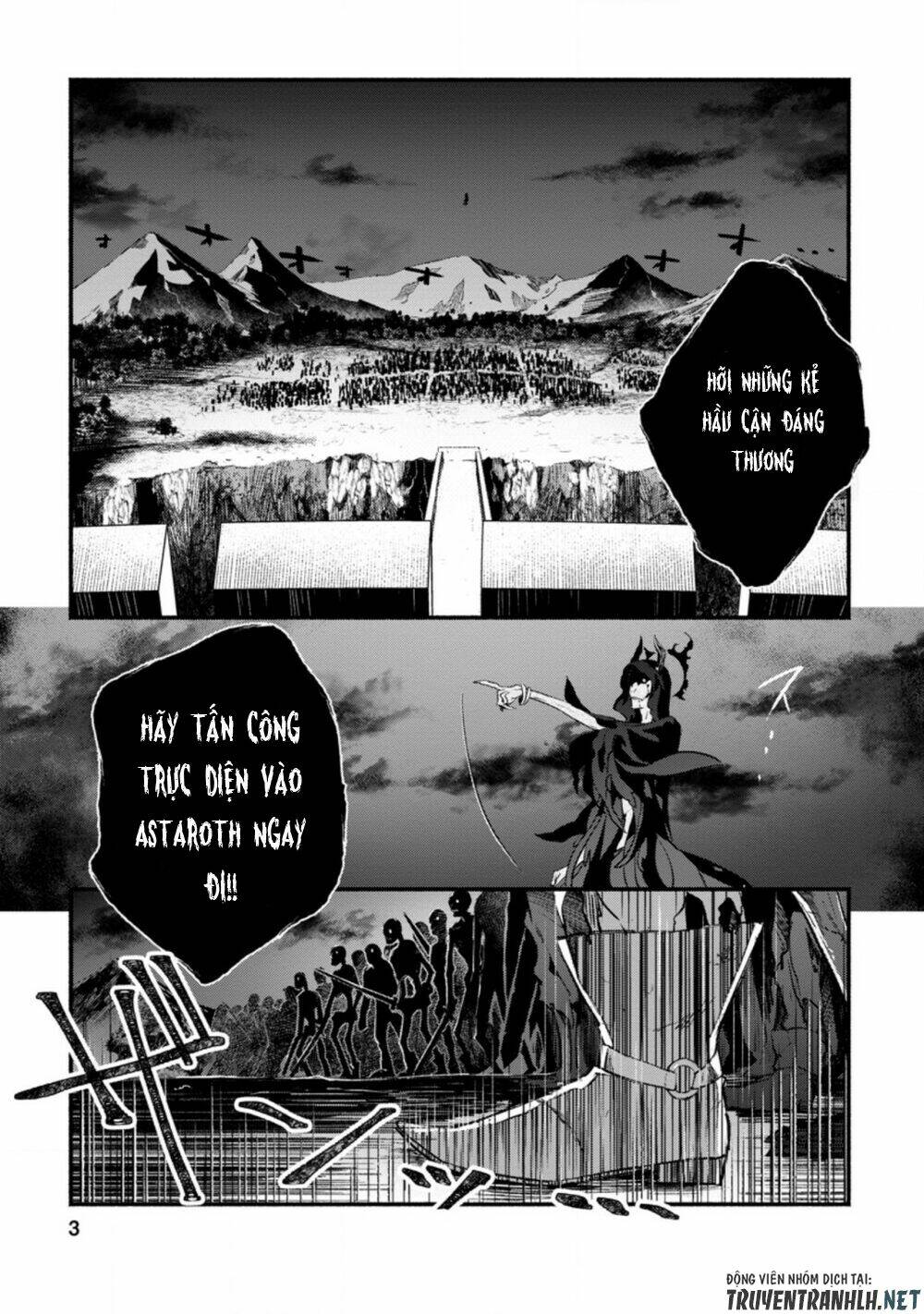 sono monban, saikyou nitsuki: tsuihou sareta bougyo ryoku 9999 no senshi, ou miyako no monban chapter 6.1 3