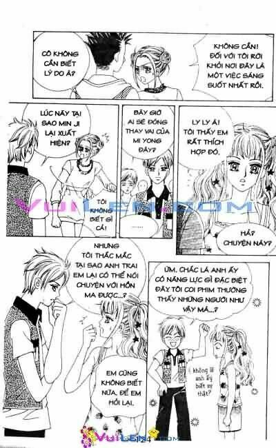 mùa ảo vọng - strange pension chapter 10 124