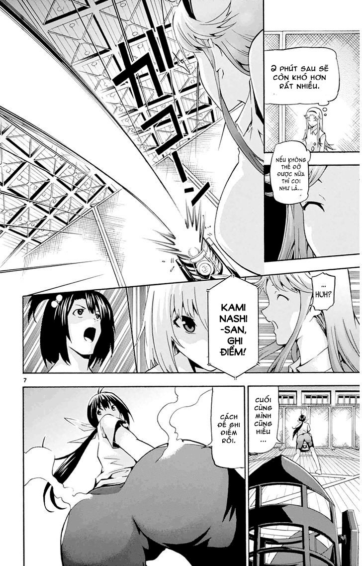 keijo!!!!!!!! (yml) chapter 16 10