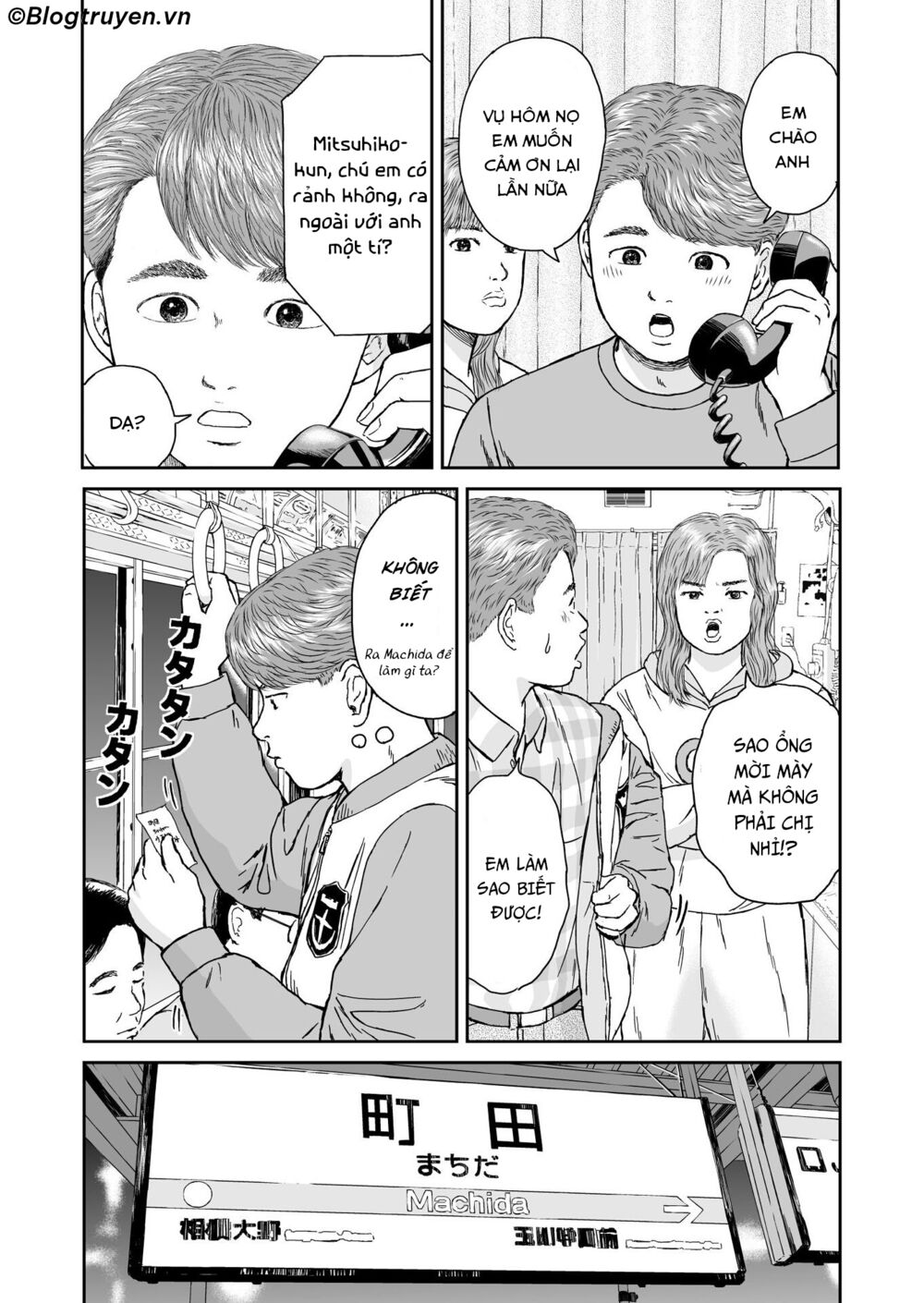 hi-posi chapter 12 14