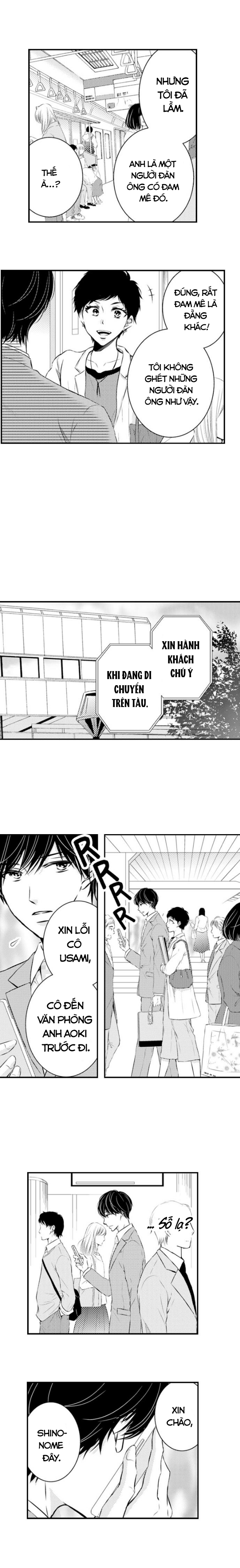 sự cao trào hoàn hảo chapter 42.1 3