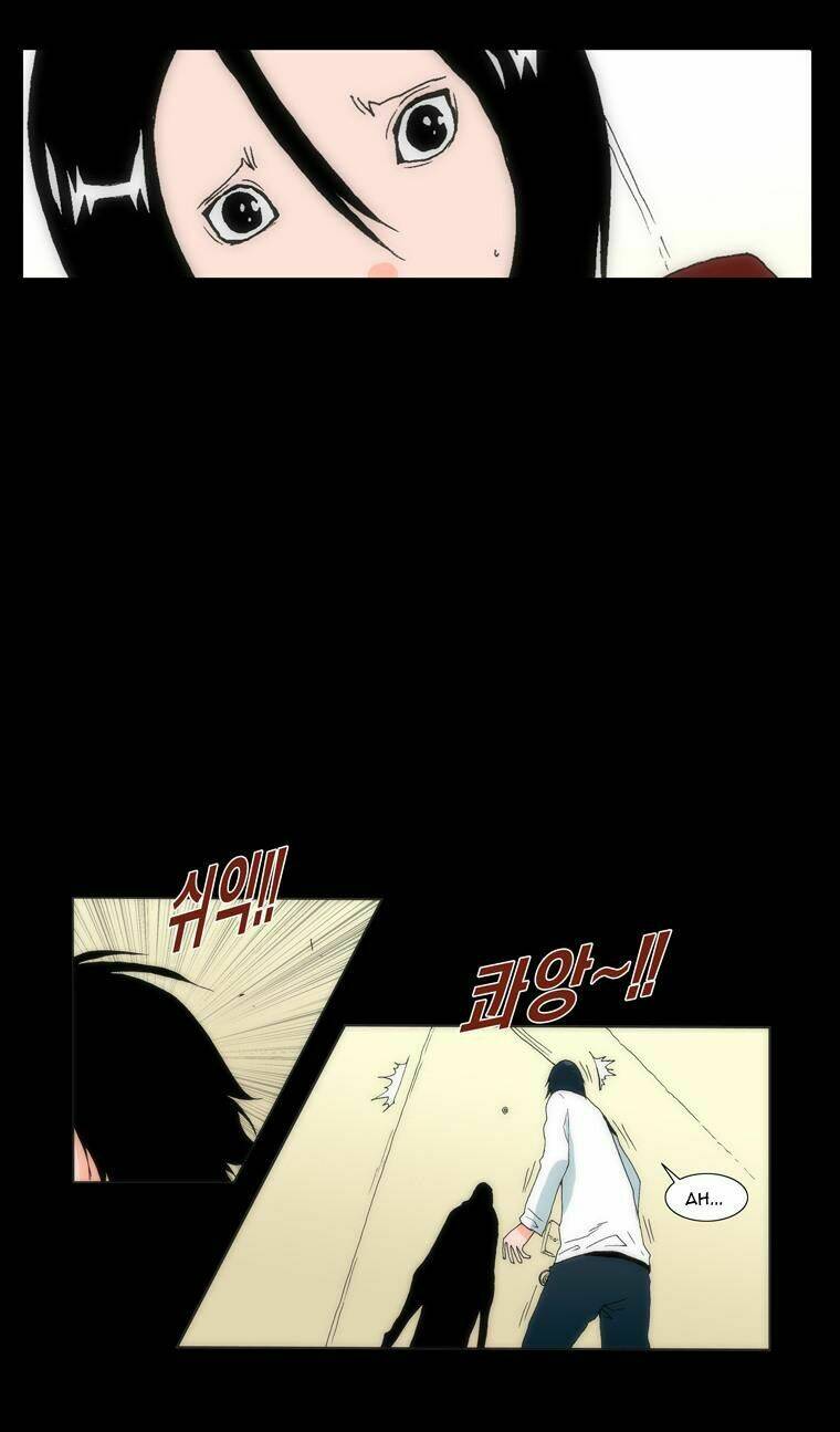 can't see can't hear but love chapter 5 14