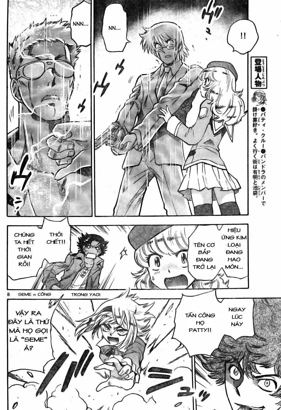 zettai karen children – the lovely children chapter 162 9