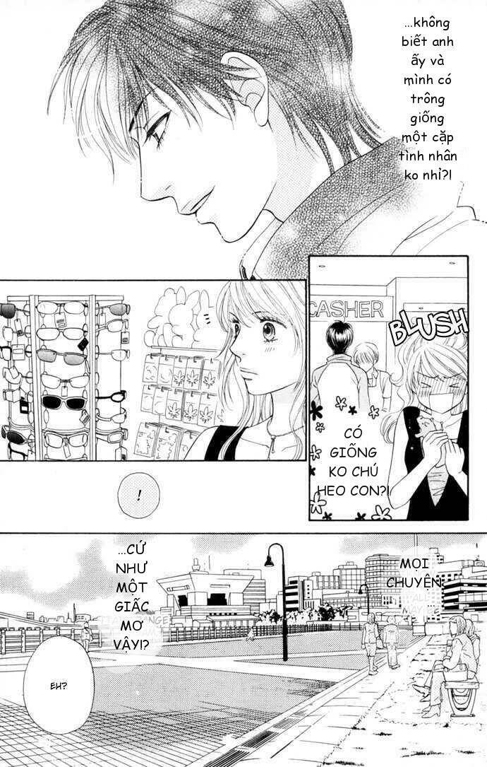 desire climax chapter 12 17