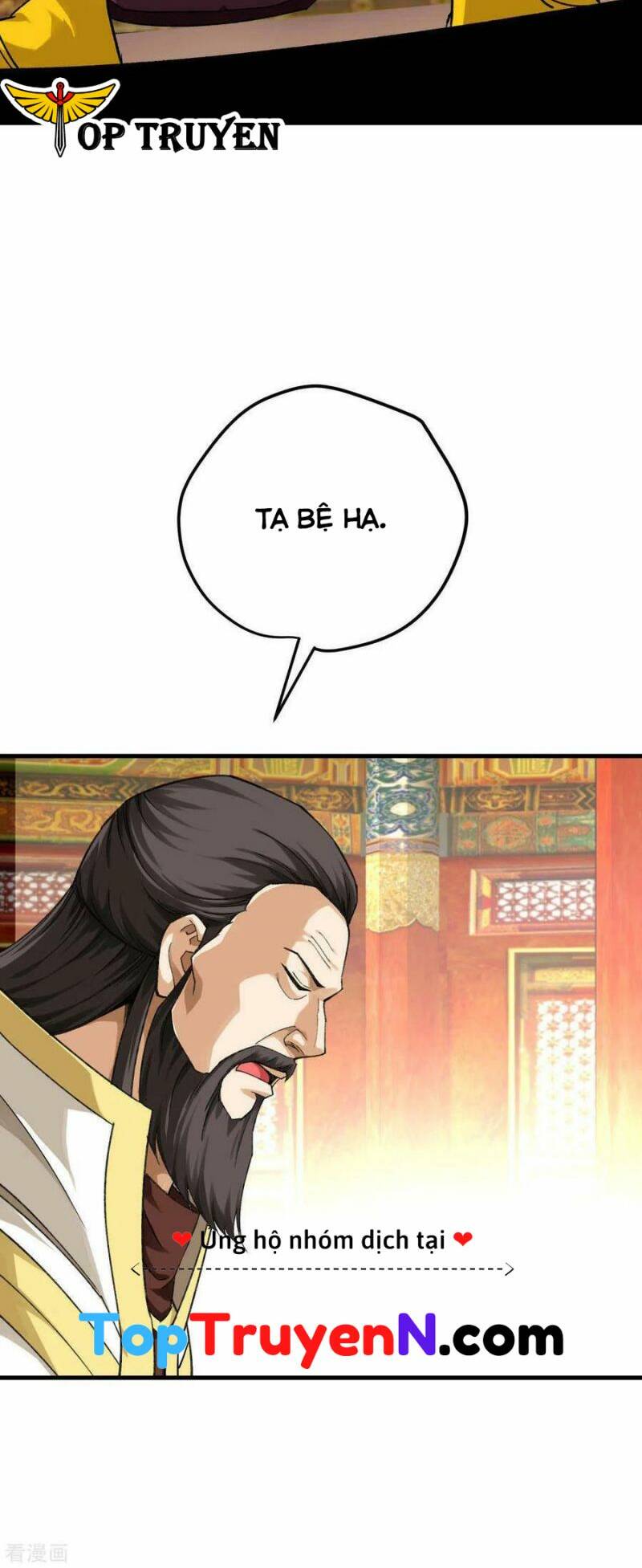 trọng sinh ta là đại thiên thần chapter 224 25