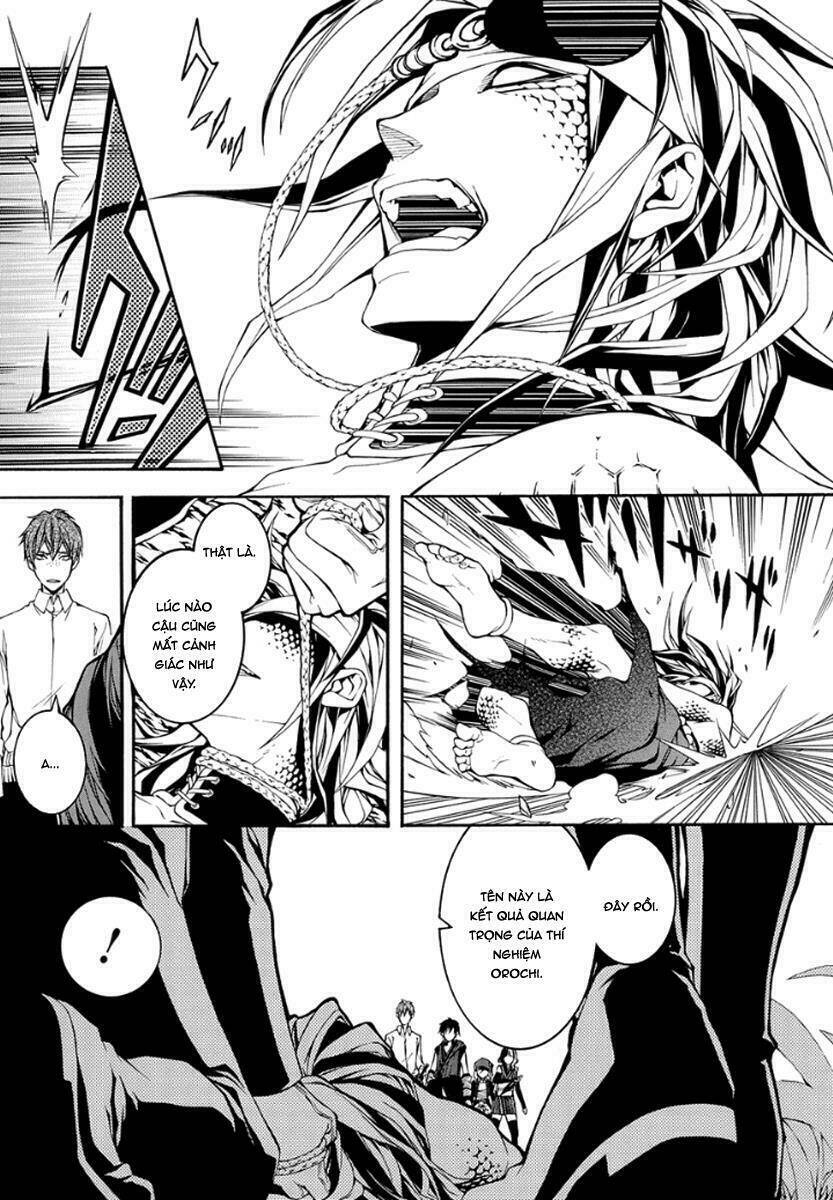 donten ni warau gaiden chapter 10 8