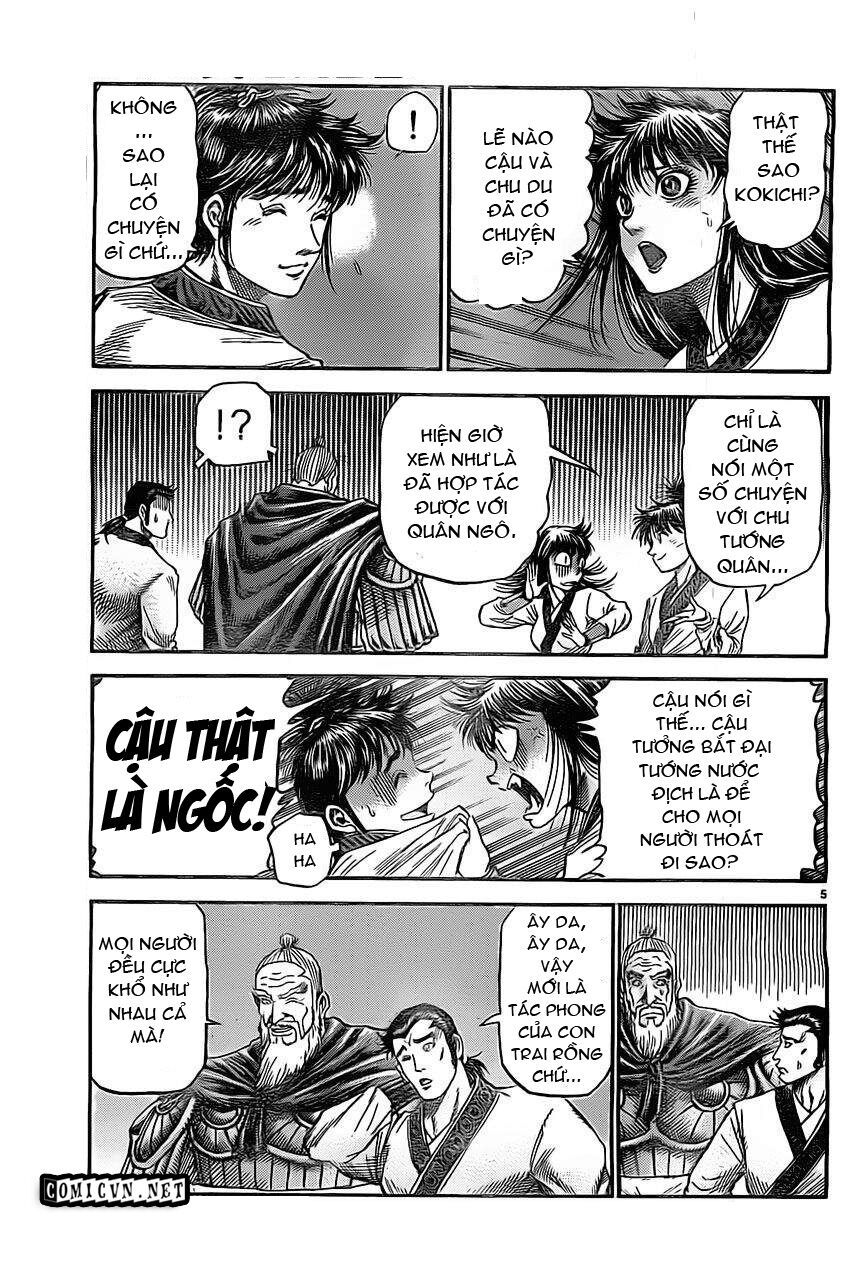 chú bé rồng - ryuuroden chapter 223 5