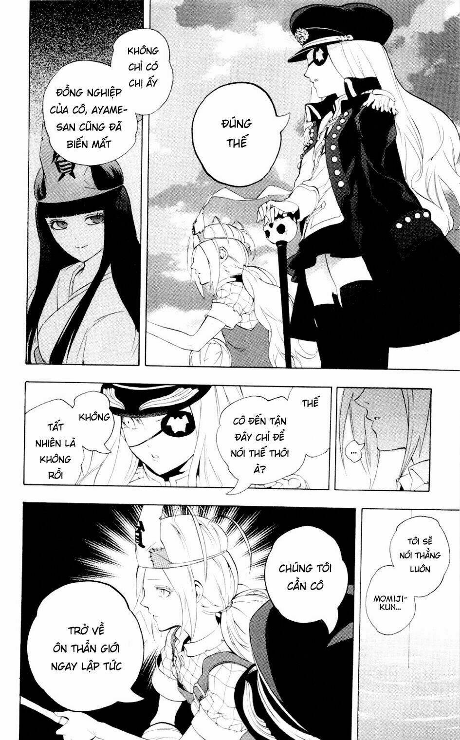 binbougami ga! chapter 58 54