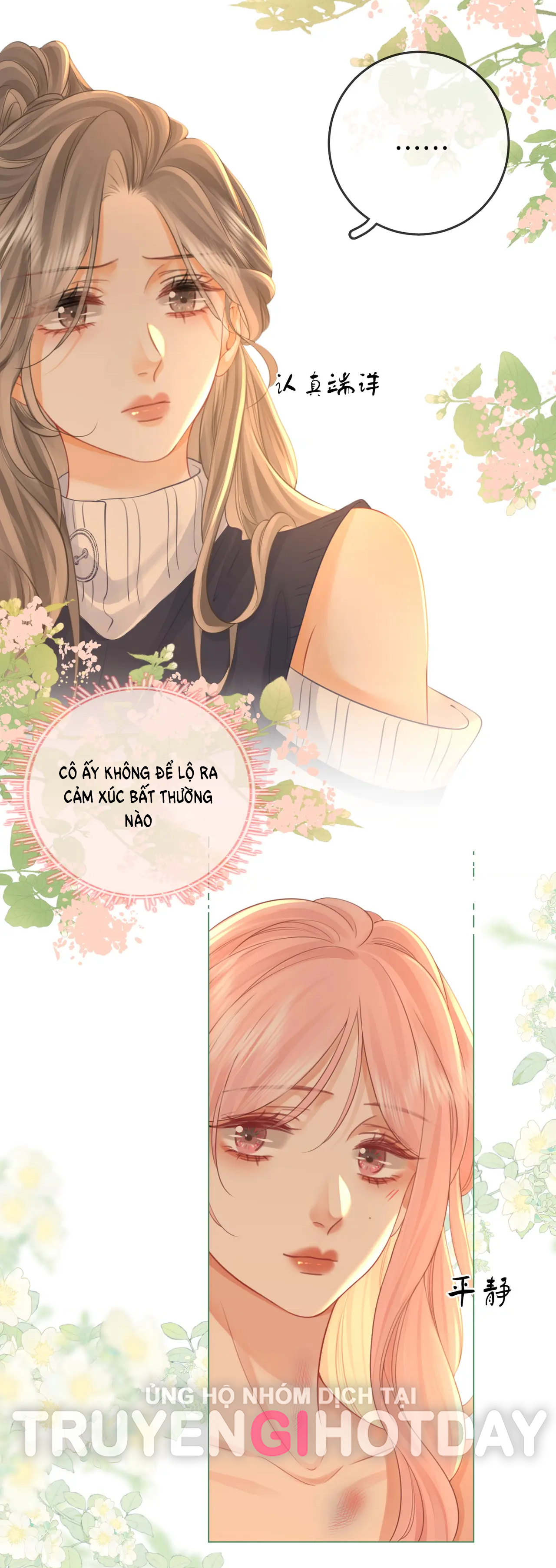 Cố Tiểu Thư Và Khúc Tiểu Thư chapter 63 - Trang 6