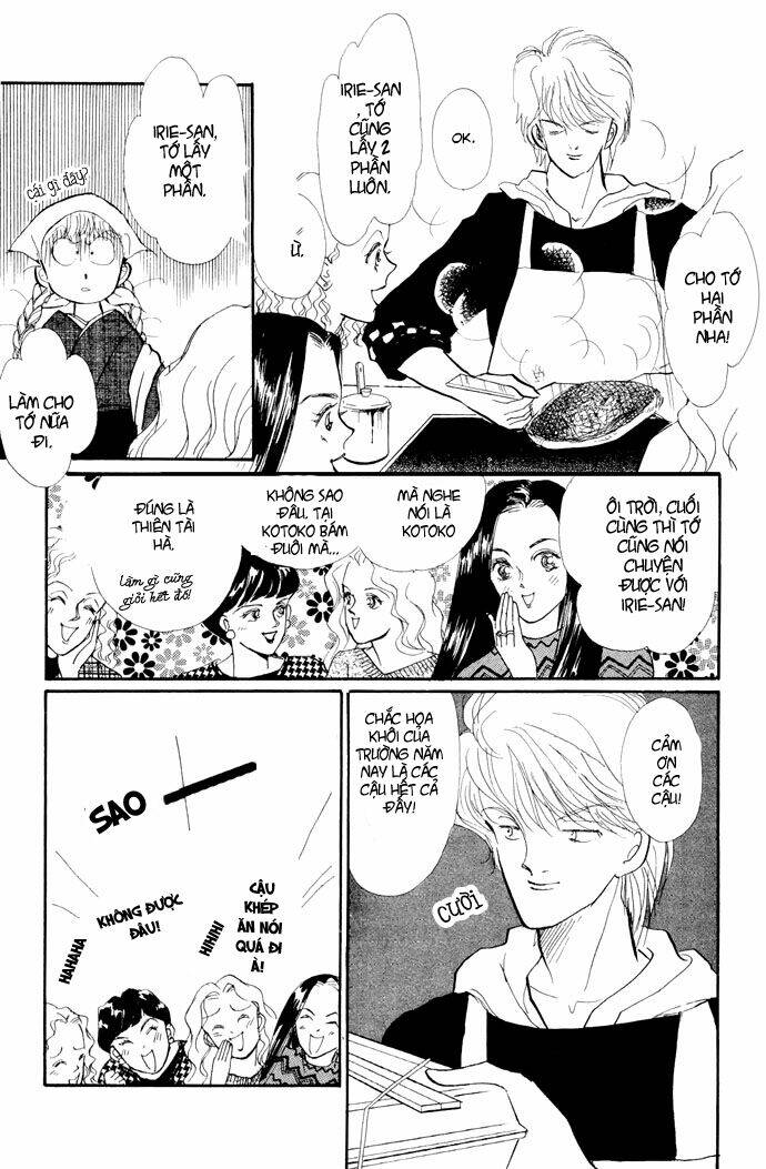 itazura na kiss chapter 17 13