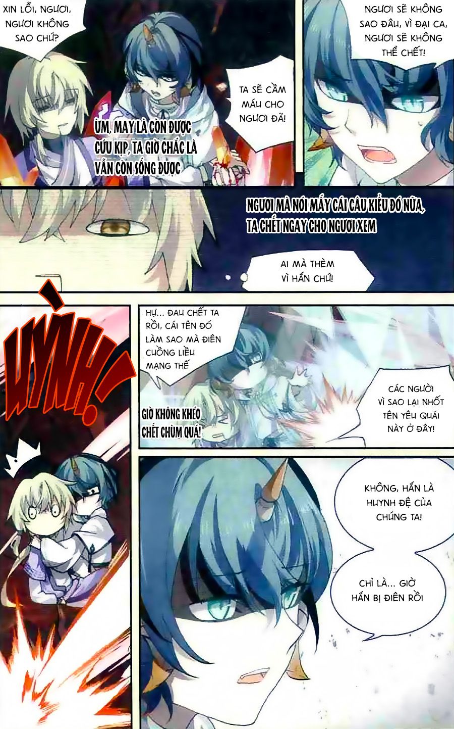 thiên hành thiết sự chapter 52 4