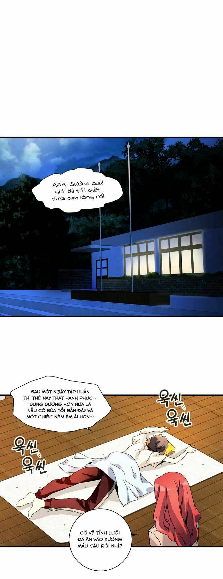 amentia chapter 49 26