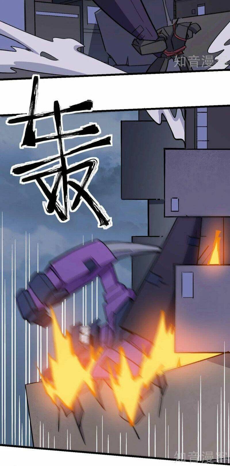 vườn trường cuồng sư hệ thống chapter 184 16