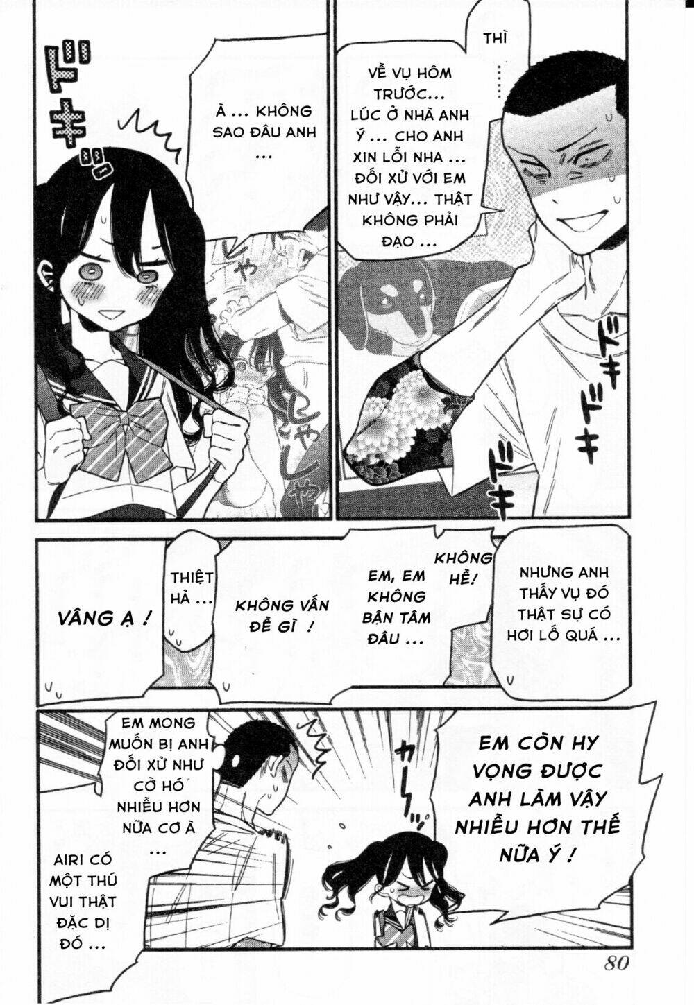 momoiro meloik chapter 32 13