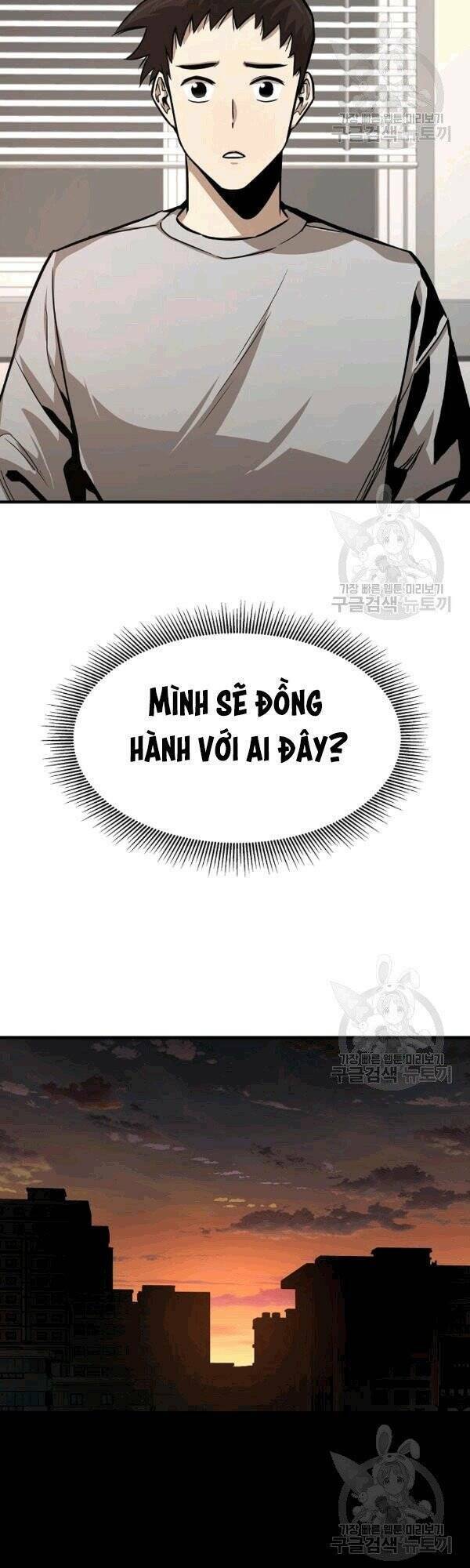 return survival chapter 70 12