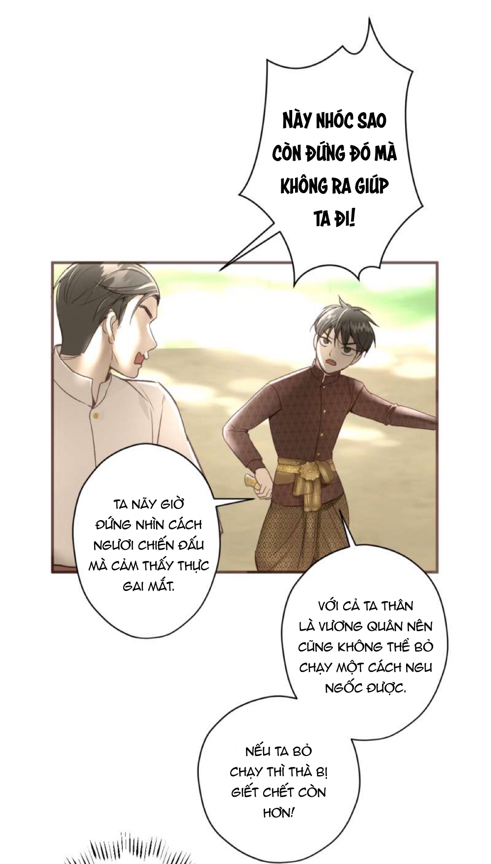 tôi là khun bea đẹp nhất xiêm chapter 3 48