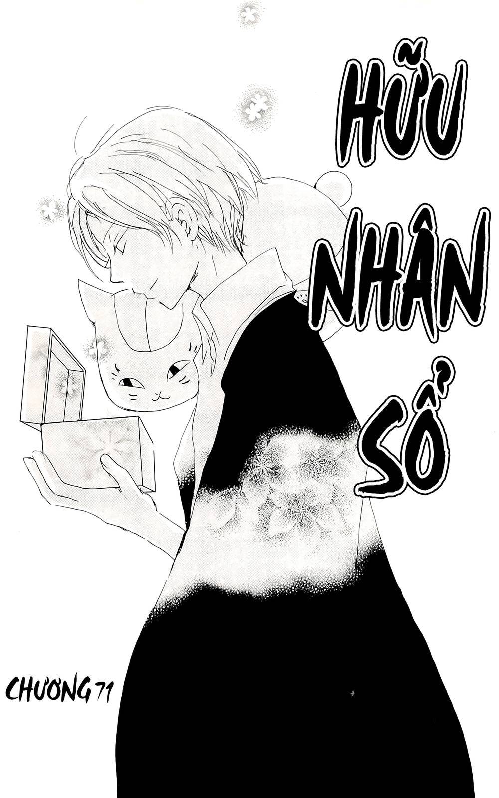 hữu nhân sổ chapter 71 5